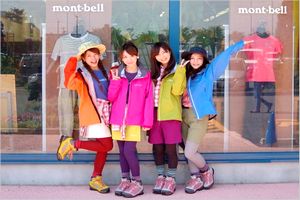 モンベルの通販