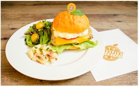 みかんバーガー 値段