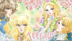 ベルサイユのばら コラボカフェ