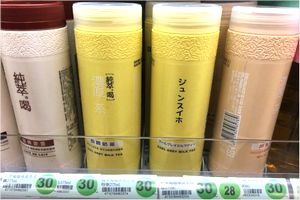 純萃喝の値段